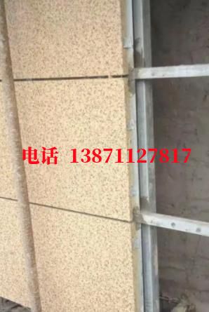 延边朝鲜族镀锌外墙ET板